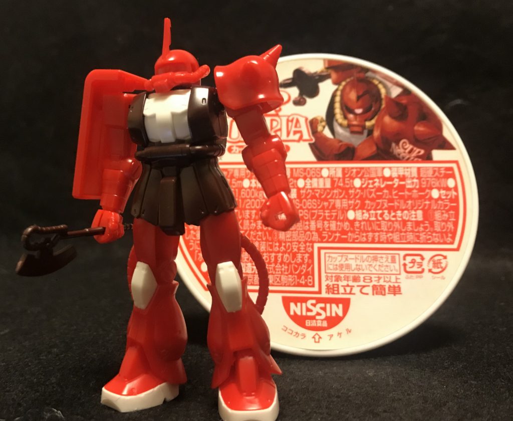 流石にこの色は・・・