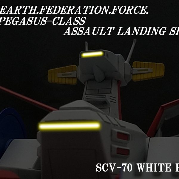 [030]SCV-70 ホワイトベース