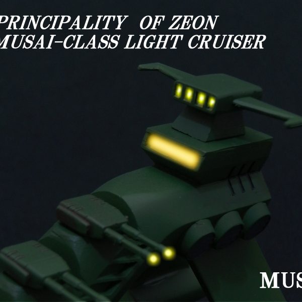 [023]ムサイ級軽巡洋艦 ムサイ／ファルメル