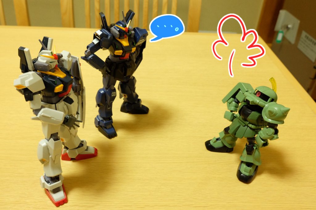 二機のガンダム顔に対して不躾な態度を取っていますね。