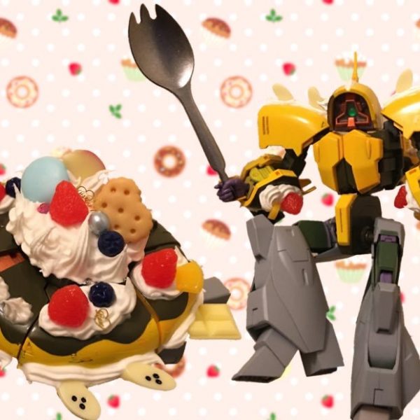 フルクリーム アッシマー