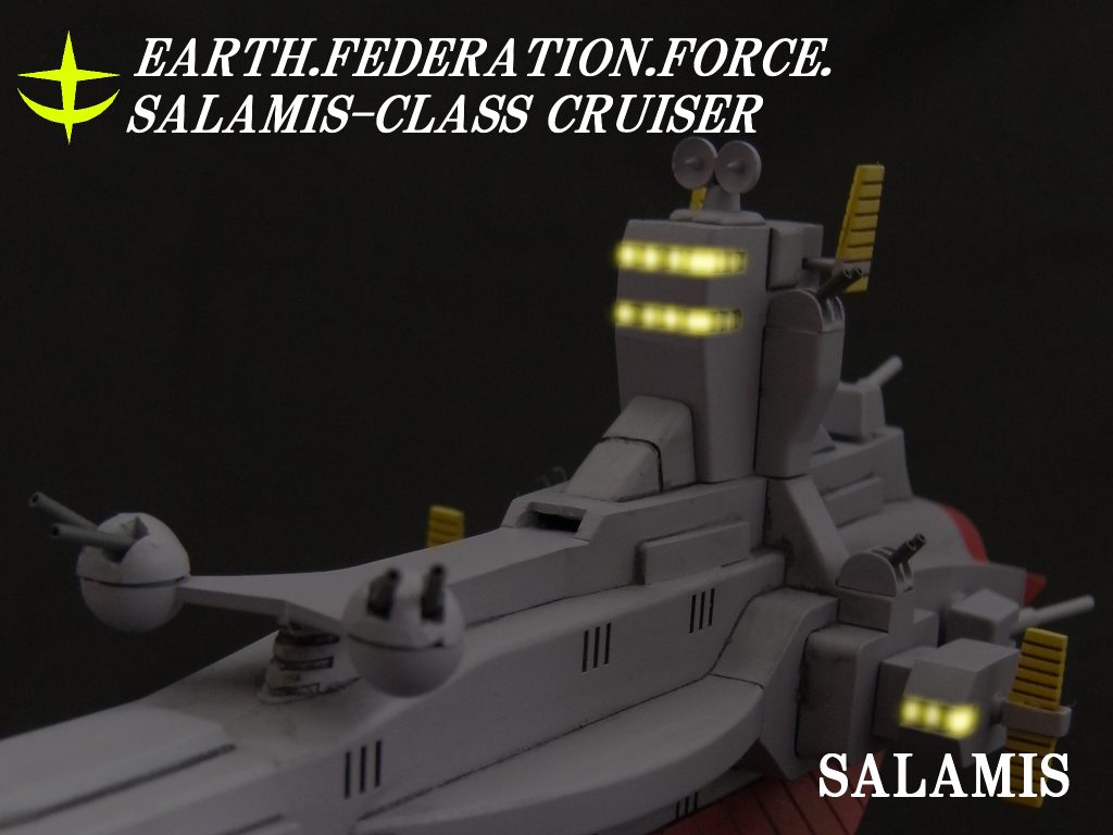 [024]サラミス級巡洋艦