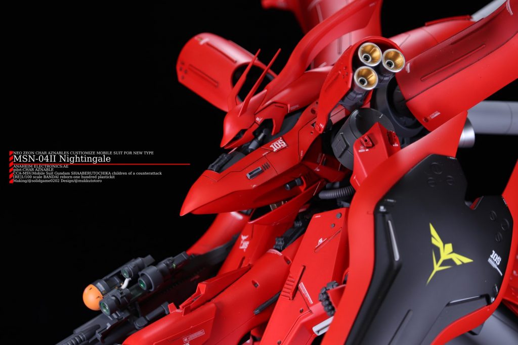 一番近い色合いです。