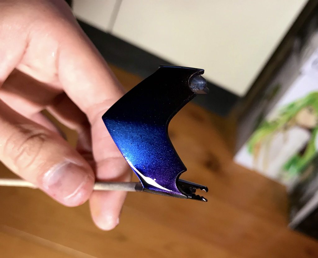 少しグラデーション