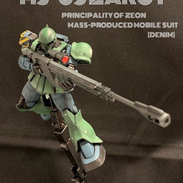 MS-05 ZAKU Ⅰ