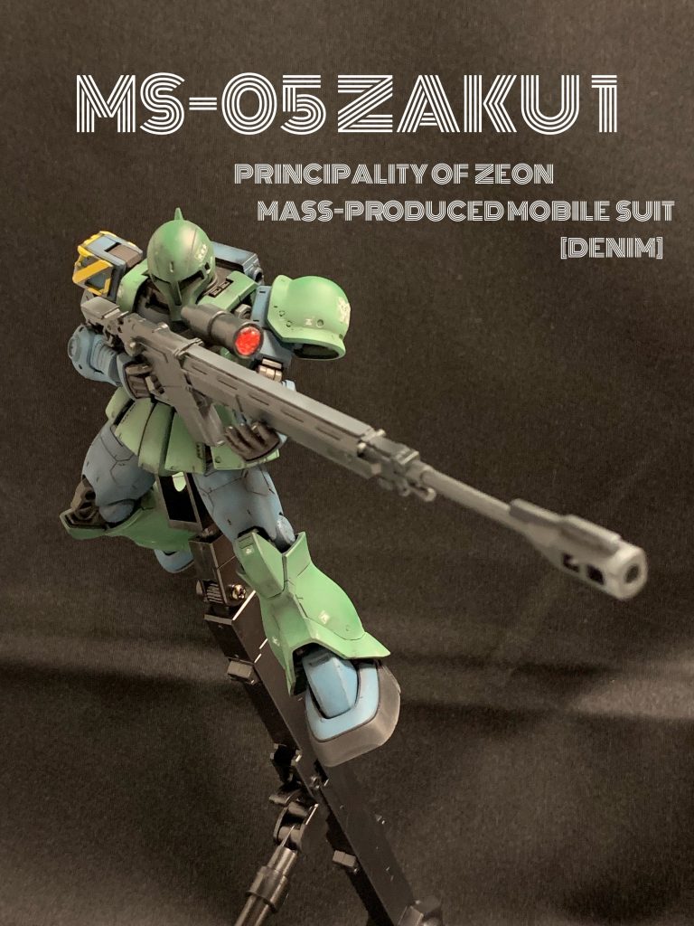 MS-05 ZAKU Ⅰ