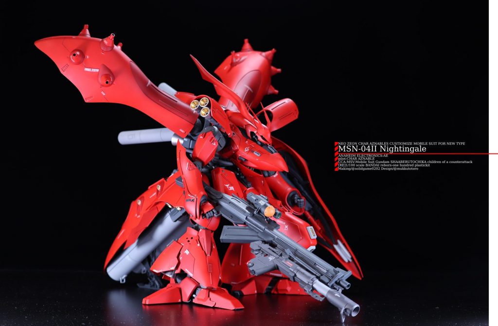 ここからは部分ごとの拡大画像です。