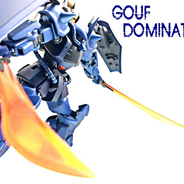 グフ・ドミネーター