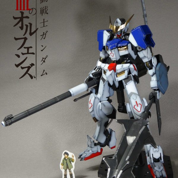 1/00 ガンダムバルバトス