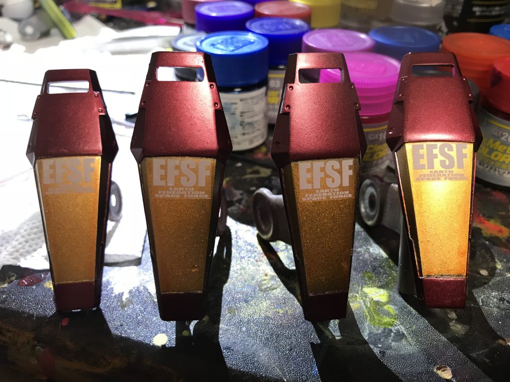 シールド四枚仕上げの図