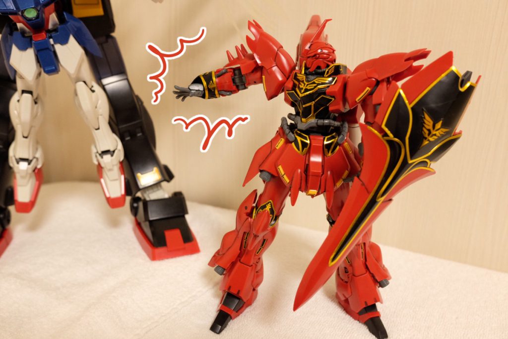 シナ:いでよ我が機体!  ネオ!