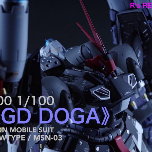 オレジナルガンダムフレーム　エリゴス