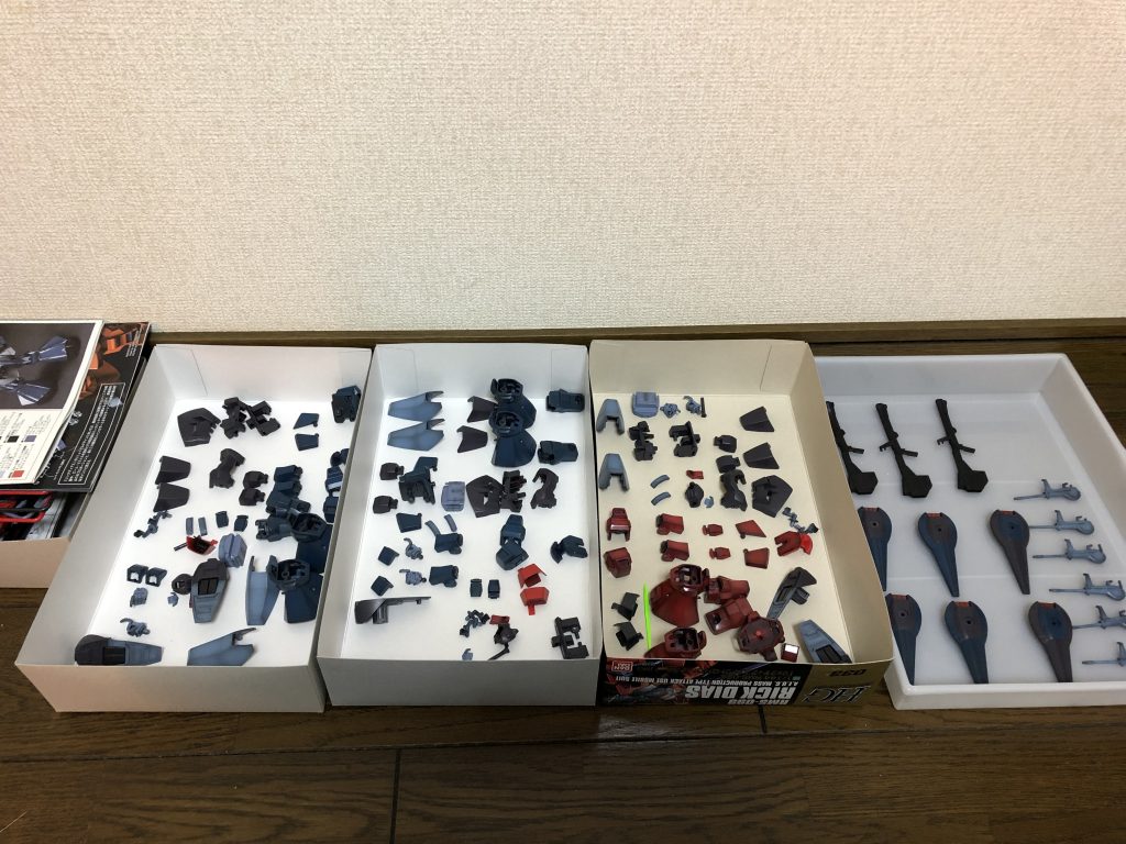 3機を毎日少しづつ進めました。