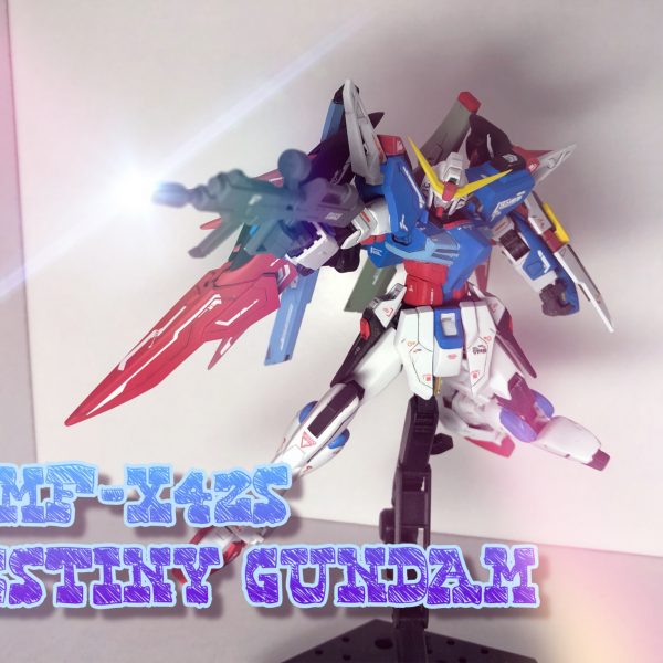 デスティニーガンダム Ver.Yo