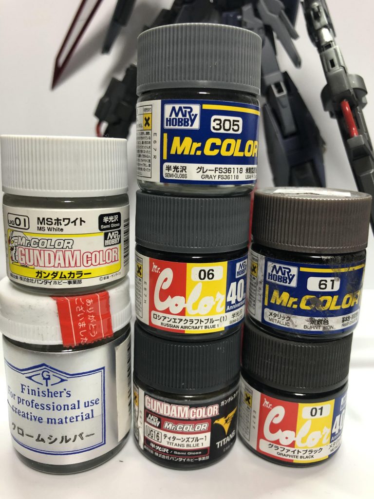 今回使用したカラーです、