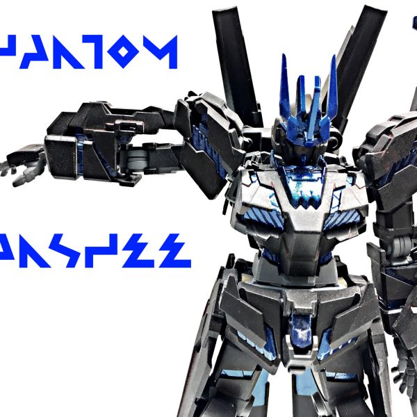 ファントムバンシィ