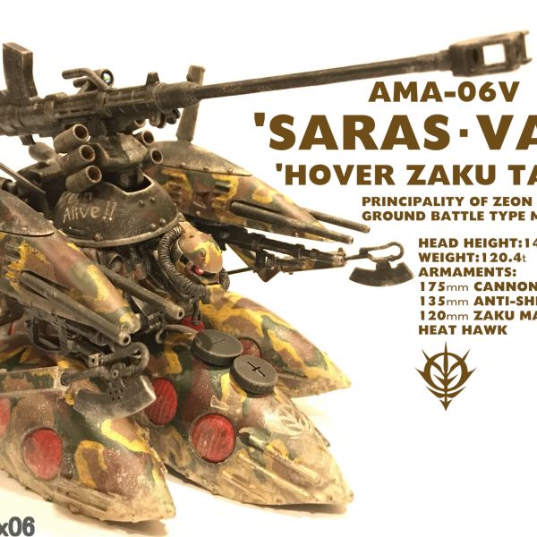 サラス・ヴァティー（ホバー・ザクタンク）