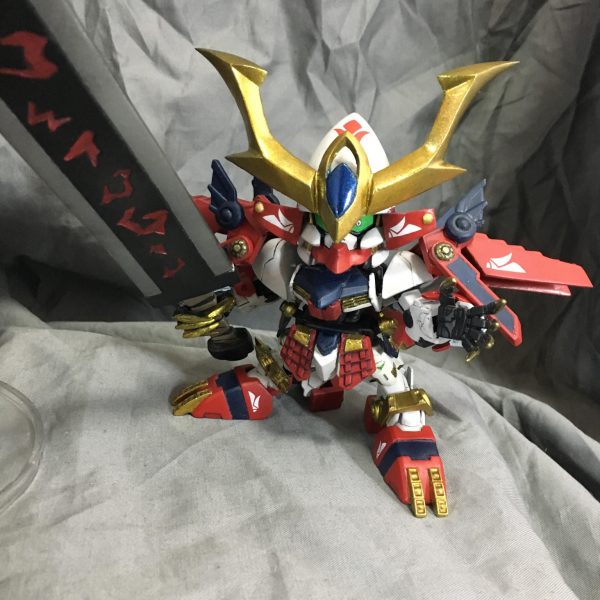 鉄機武者留賦須丸（ルプスまる）