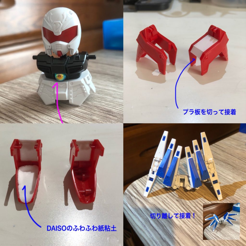肩はプラ板やパテを使ってスカスカ感をなくしました。翼はHi-νのファンネルを少し加工して作りました。