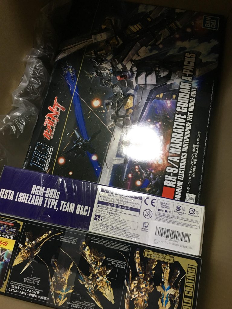 届いたときの写真…
まさかこんなにでかいとは…