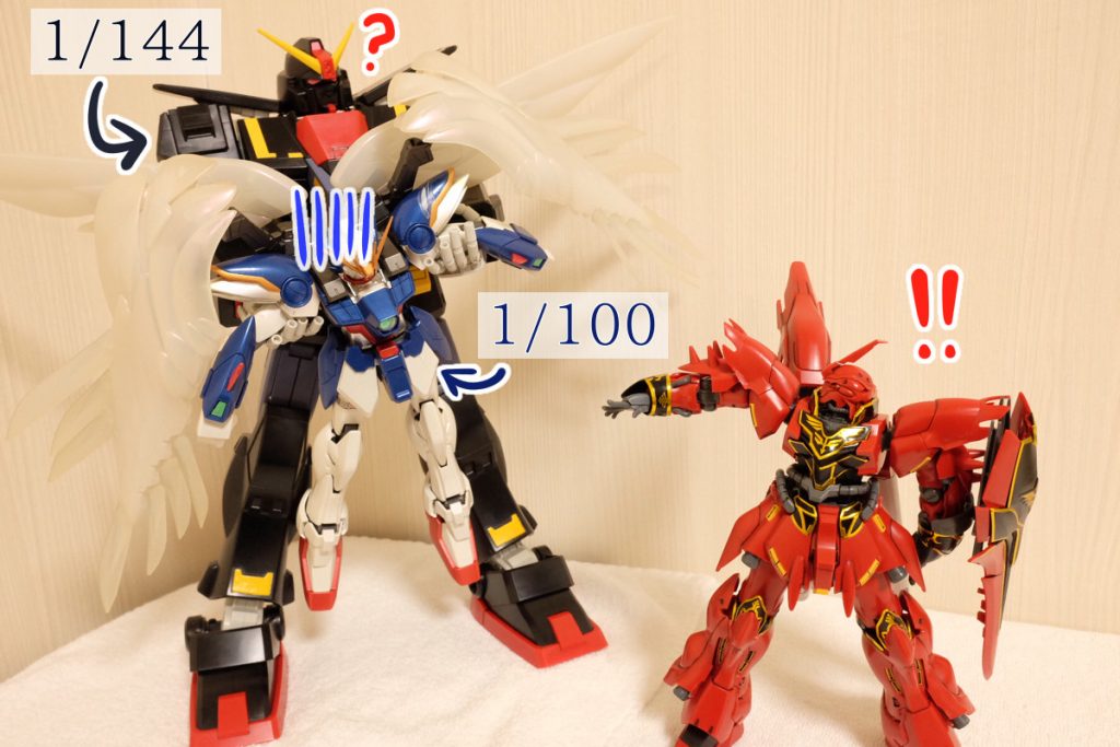 シナ:ジオ……ング……
サイコ:なーにー?
ゼロ:……