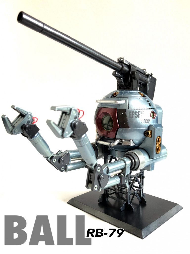 MG BALL–4枚目/制作者：なみお