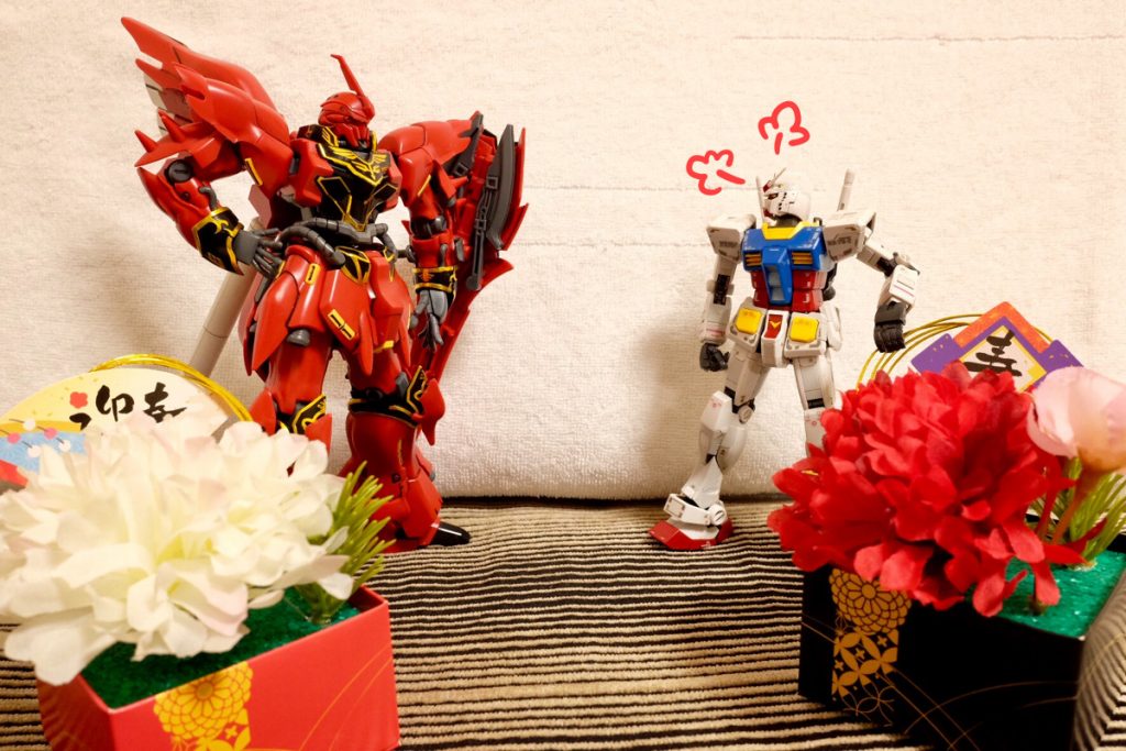 ダム:で、なんで新年早々お前の顔を見なきゃいけないんだよ
シナ:そりゃ紅白でめでたいからじゃないか?