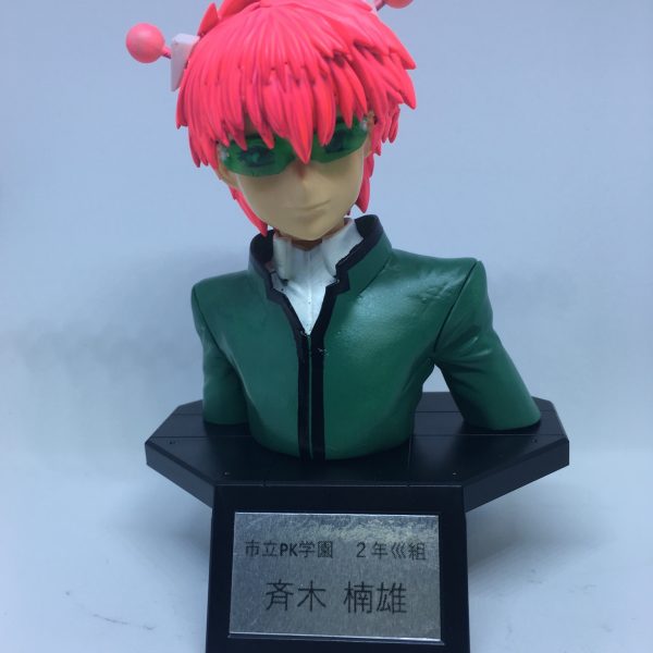 Figure-RiseBust 斉木楠雄