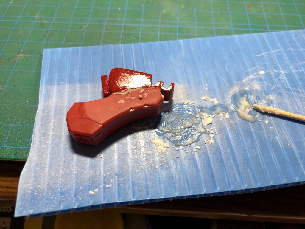 ジケトピロロピロール–4枚目/制作者：笑う伊右衛門