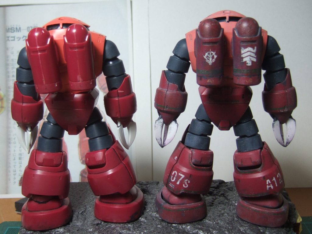 HGUC シャア専用ズゴック　簡単仕上げ–3枚目/制作者：komei.