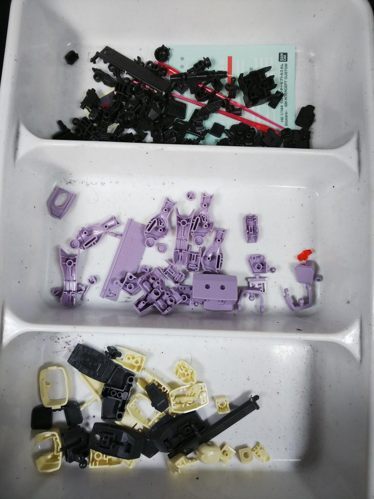 パーツの切出し