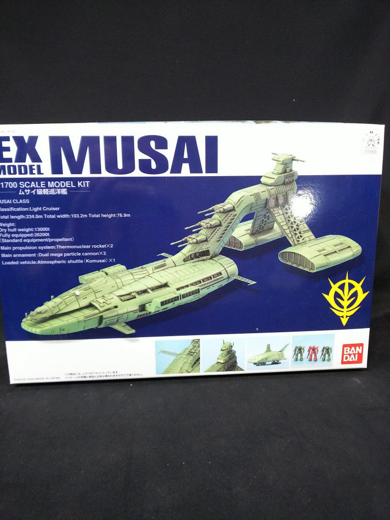 ムサイ級巡洋艦【ファルメル】–2枚目/制作者：やっすおう