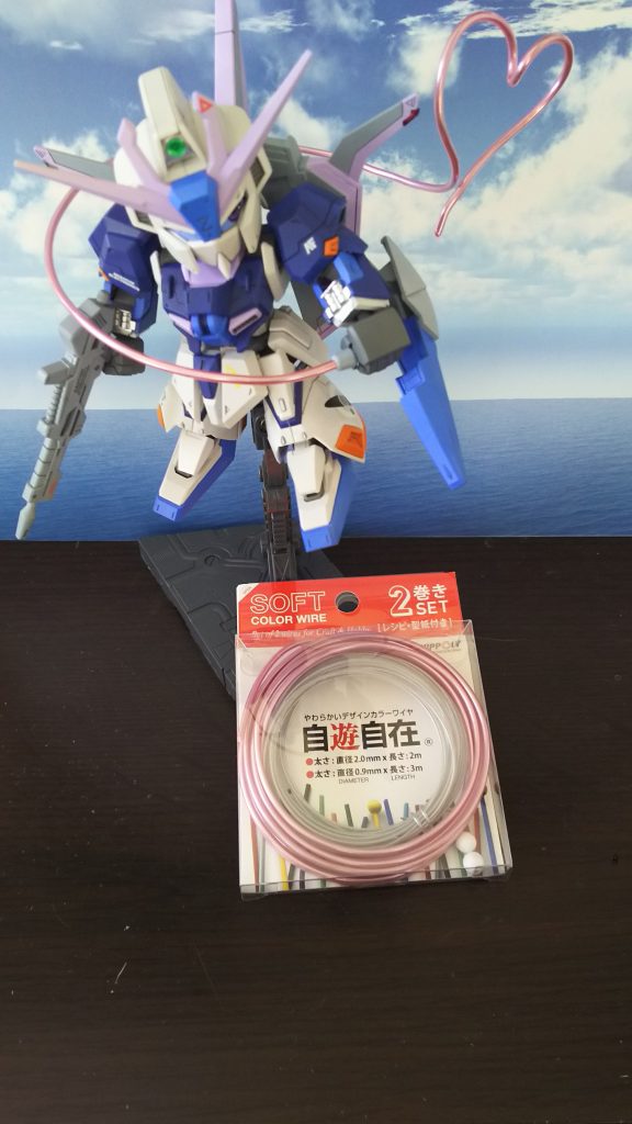 ハート再現は「自遊自在（太さ2mm）」を使いました。

気に入ったハートが出来るまでなかなか苦労しました。