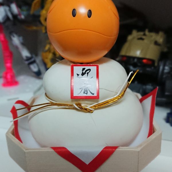 明けましておめでとうございます。