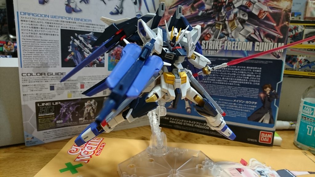 ビームサーベル