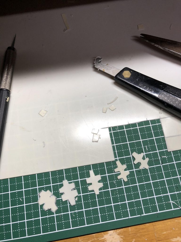 思うような形に切れなくて何個も切りました。