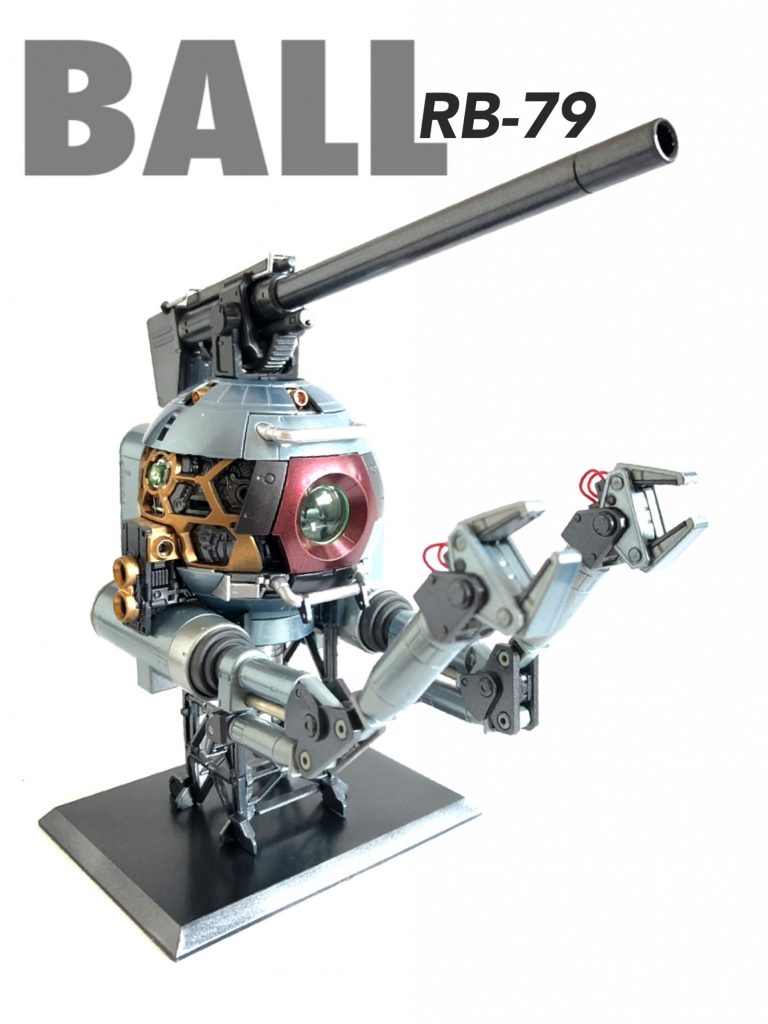 MG BALL–2枚目/制作者：なみお