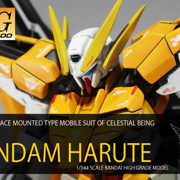 HG ガンダムハルート
