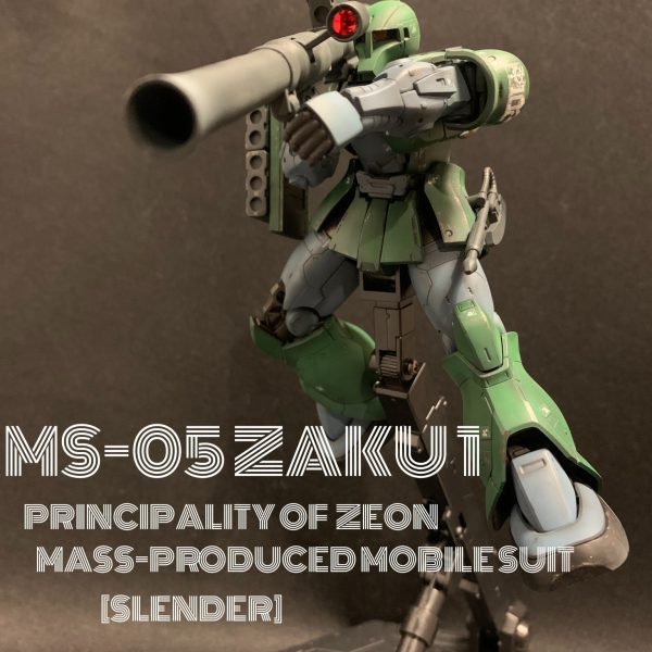 MS-05 ZAKU 1