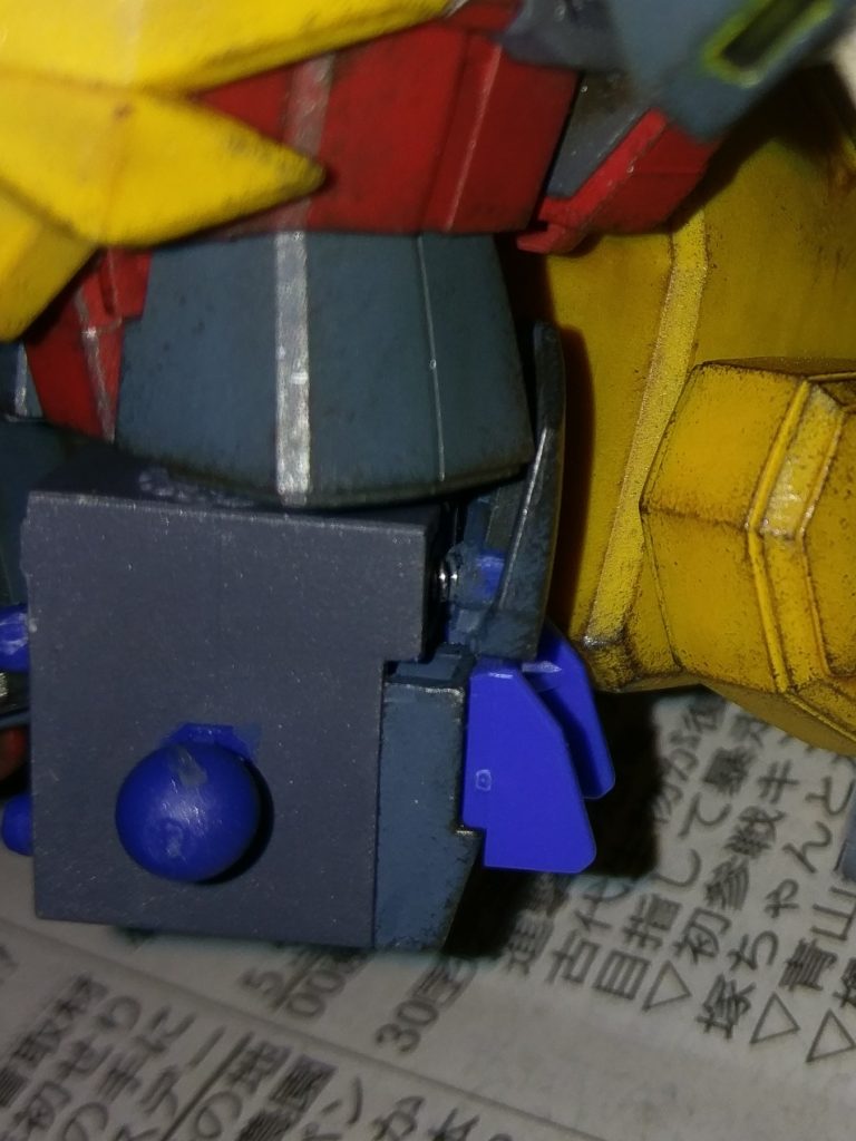 トライオン3–8枚目/制作者：ウルサラーラ