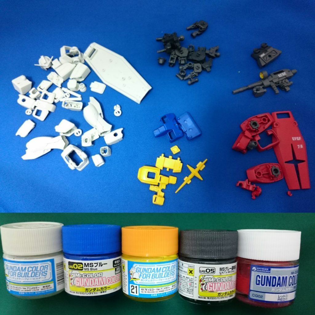 パーツバラして赤以外全塗装