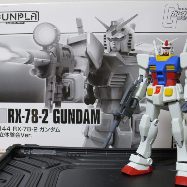 RX-78-2　ガンダム 組み立て説明会Ver.