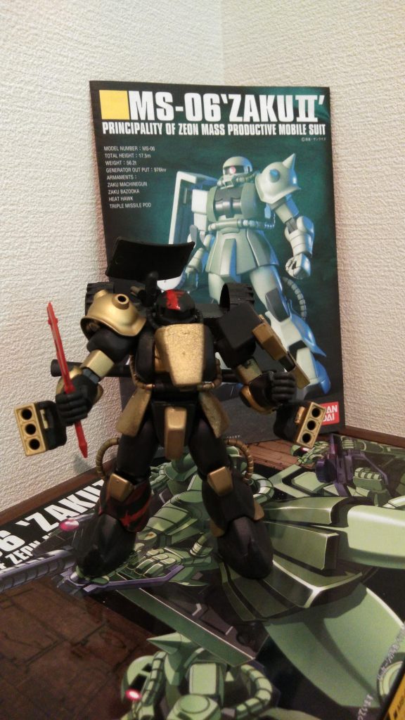 重厚感ちょっとは出たかな?