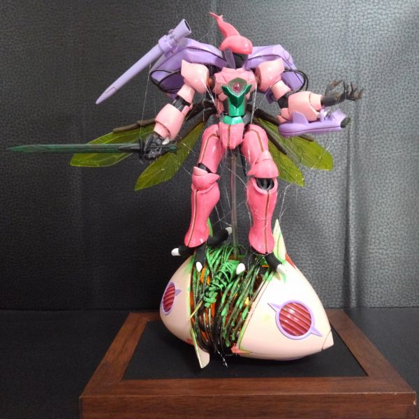 『妖蟲ファルバイン』