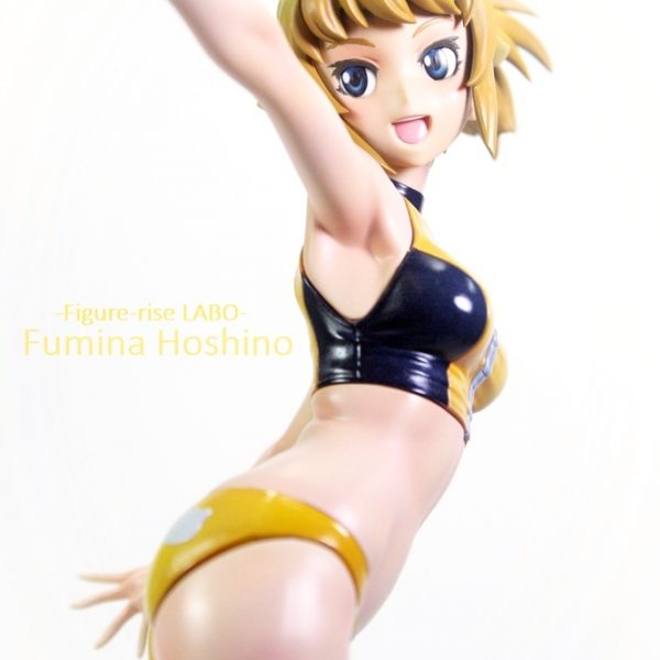 ホシノ・フミナ