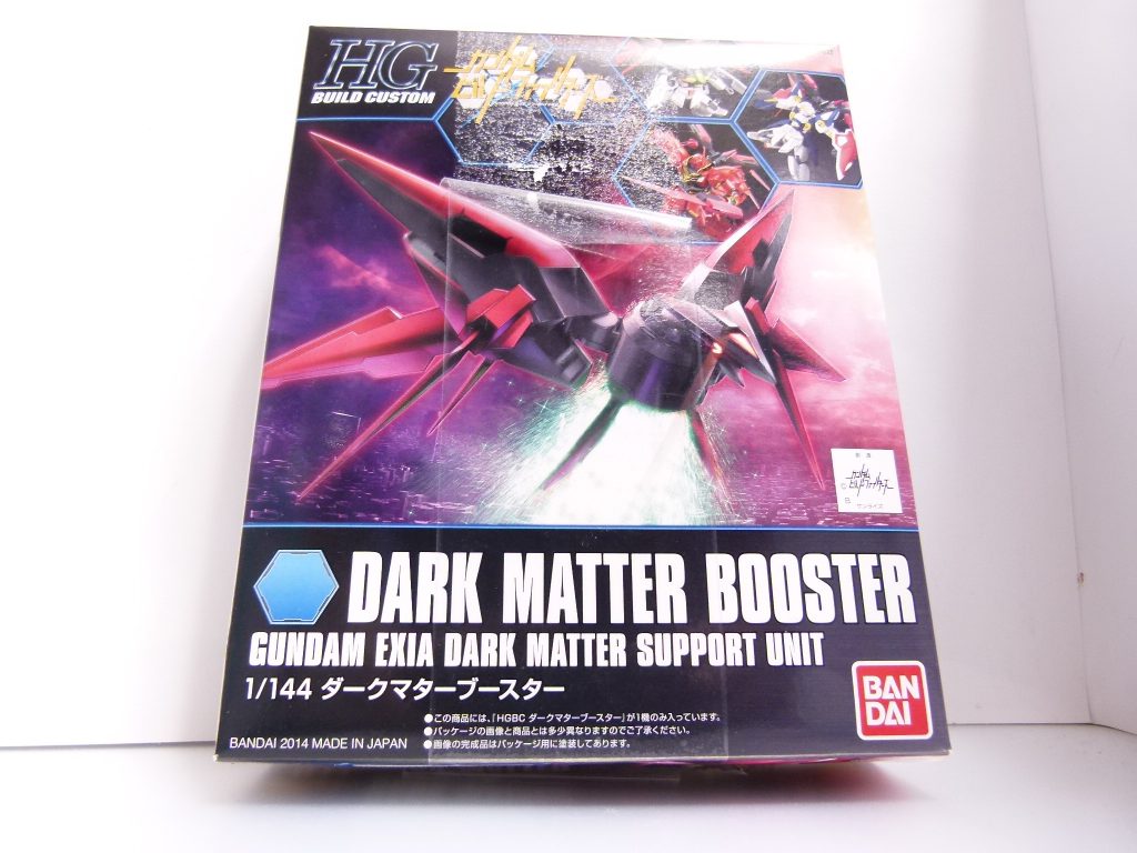 （小説パートの補足）・久々のＨＧＢＣ編、時間軸を戻しました。相変わらずだいたいＨＧＢＣの番号順にストーリーが進行します。・「パイロット側の強化システムのない」ガンプラバトル世界。ガンプラがそれらを「再現」しているのです。アストレイノーネイムのナイトロシステムの解説が一番解りやすい例えでしょうか（反応速度の向上を機体側で疑似再現）。本小説では阿頼耶識もこれに倣います。・「完成度」ってなに。これもガンプラバトルにおいては謎の･･･数値で表せない設定。作った機体からさらに完成度を上げるというガンプラバトルでは当然の要素は果たしてどう判断されるのか。現実だとそのあたりは難しそうです。アニメじゃない　ほんとのことさ。