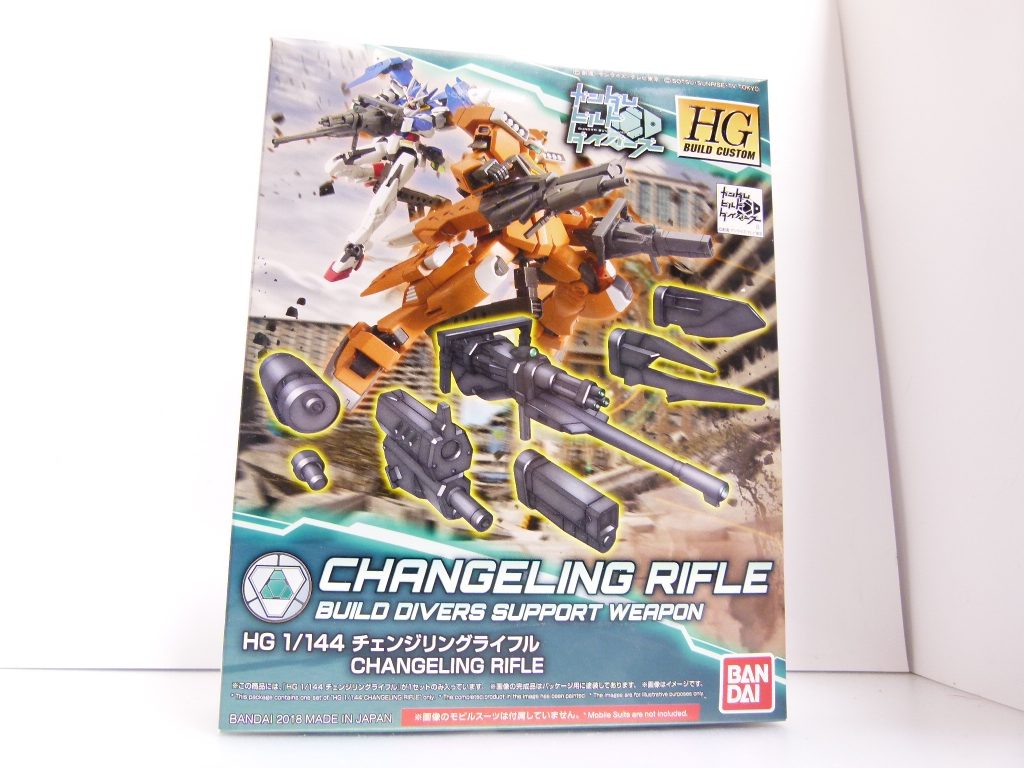 （小説パートの補足）・ダイバーギアののち、「ビルドダイバーズ」最初のHGBCはこのライフルでした。今回が「ビルドダイバーズ」編としては最初です。・なのでユッキーもまだフォース未加入時の初期状態です。・出来映え点については以前の改、「HGBD　ガンダムダブルオーダイバーエース」説明書を参照。この場合各項目の上限は10点なので、本小説ではデカール分だけで合計15点とか20点とかが入っているイメージにしました。本編では後に自動回復機能なども付与されます。