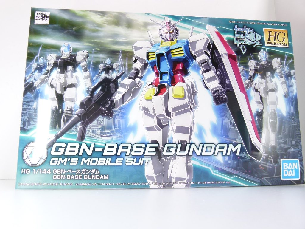 (小説パートの補足)・「GBNW」も33回目となるとそろそろつじつま合わせが厳しくなってきたぞ。ともかく、ガードフレーム配備(第19改)からはかなり後の話です。・肝心のベースガンダムなどの解説は下に回します。