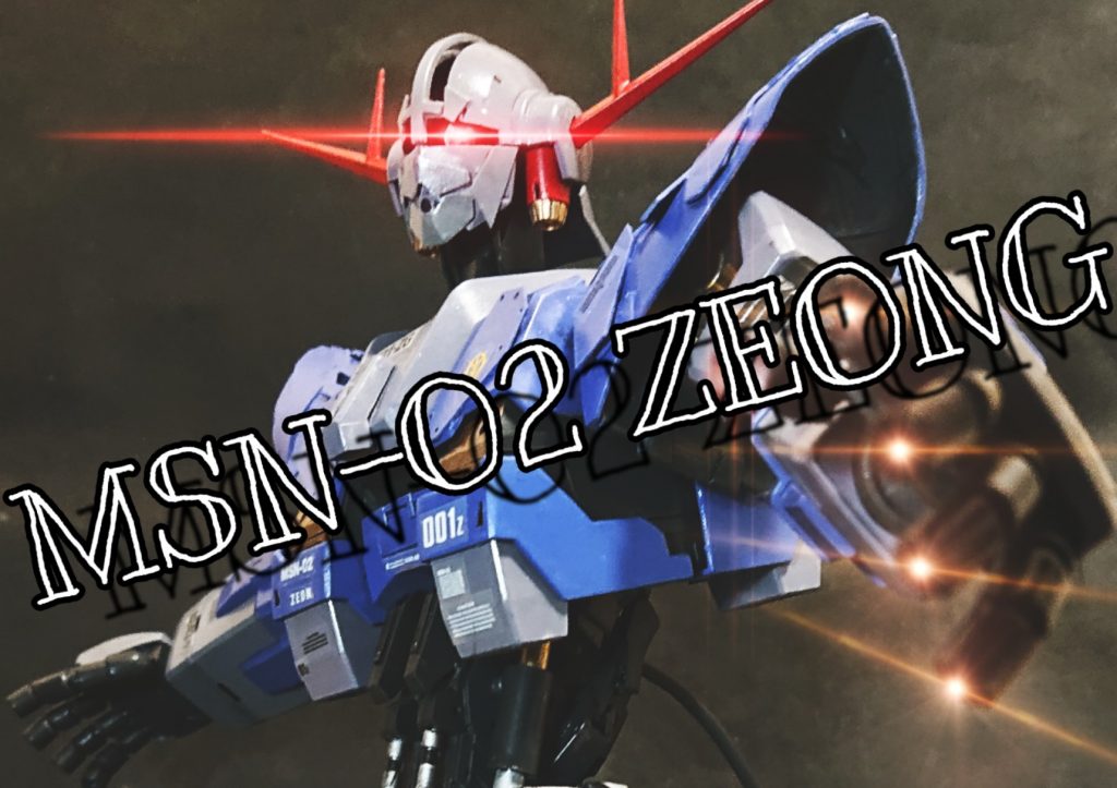 MSN-02 ZEONG