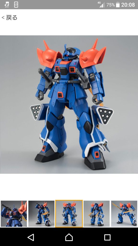 制作工程ではないですが素組み(拾い画で申し訳ない)との比較用にどぞ